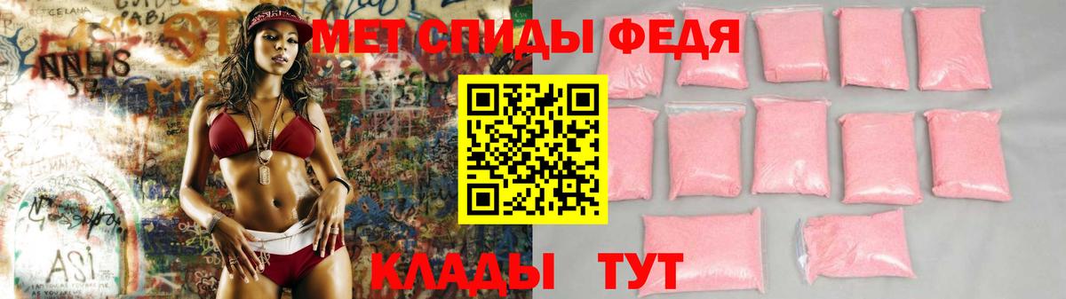 Амфетамин 97% Чернушка