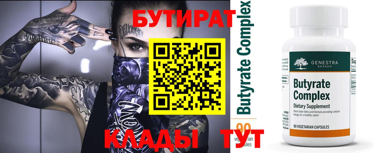 Cocaine Чернушка