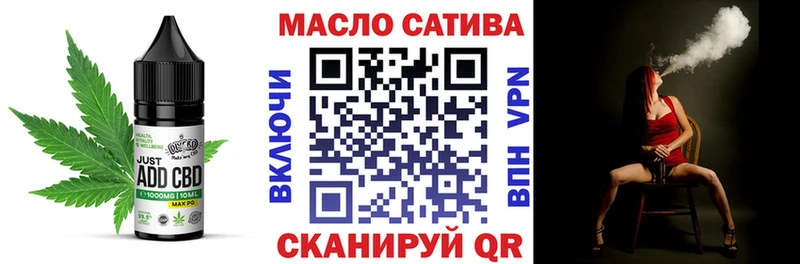 Canna-Cookies марихуана  Чернушка 