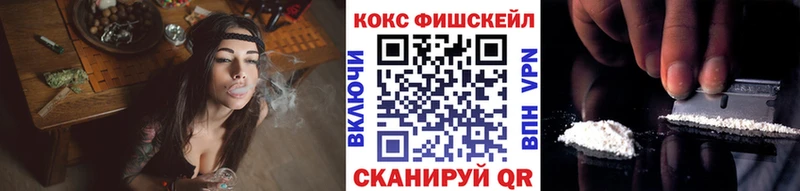 где купить наркоту  Чернушка  COCAIN 98% 