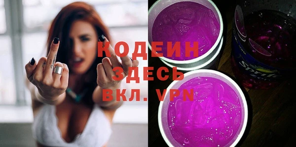 крисы Карпинск