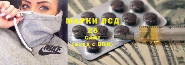 каннабис Карталы