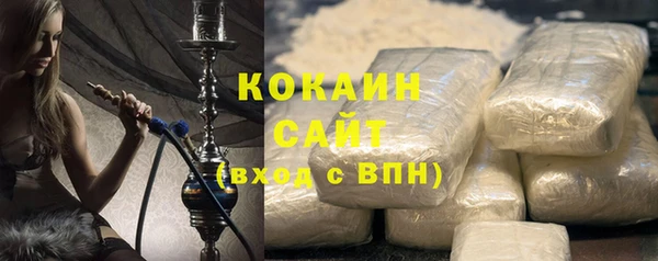 крисы Карпинск