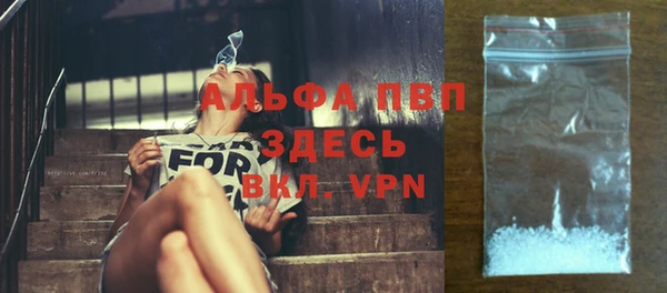 каннабис Карталы