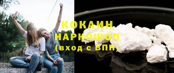 каннабис Карталы