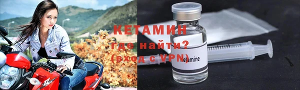 дистиллят марихуана Кулебаки
