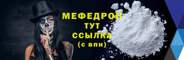ПСИЛОЦИБИНОВЫЕ ГРИБЫ Киренск