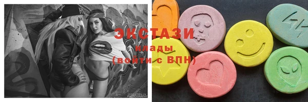 PSILOCYBIN Янаул
