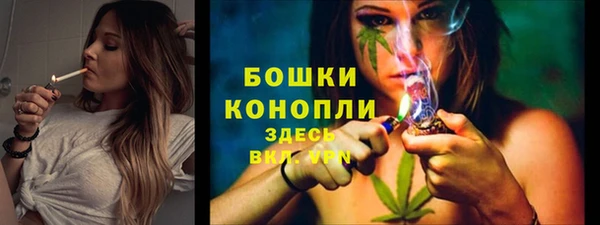 каннабис Карталы