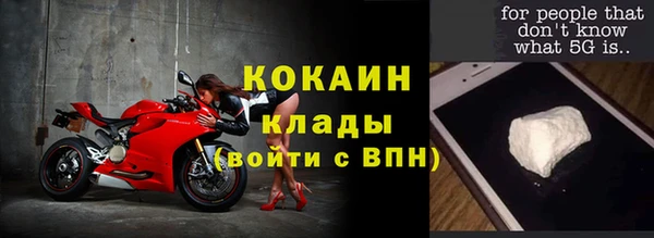 а пвп мука Киреевск