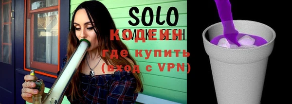 крисы Карпинск