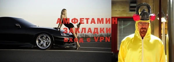 крисы Карпинск