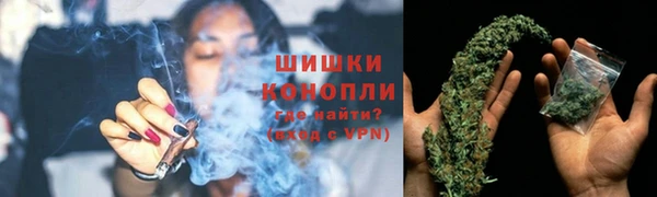 COCAINE Касимов