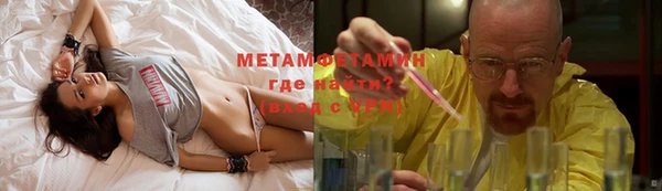 каннабис Карталы