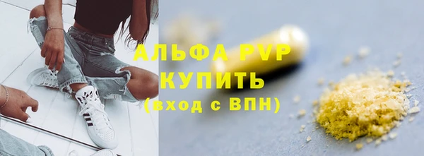 ПСИЛОЦИБИНОВЫЕ ГРИБЫ Киренск