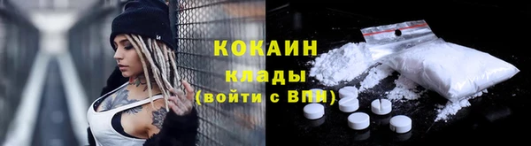 каннабис Карталы