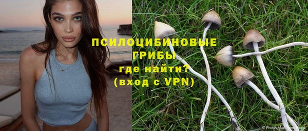 дистиллят марихуана Кулебаки