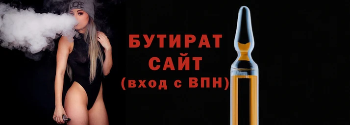каннабис Карталы