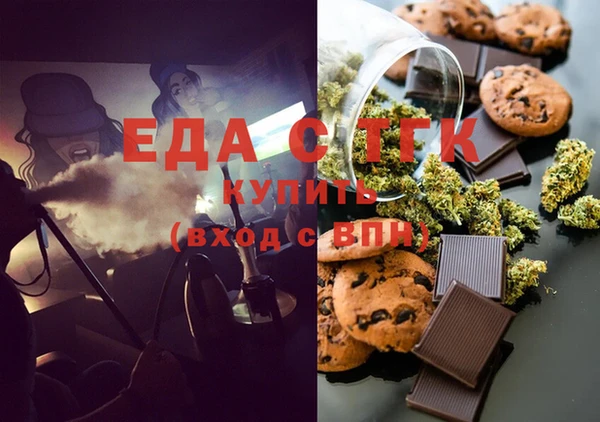 COCAINE Касимов