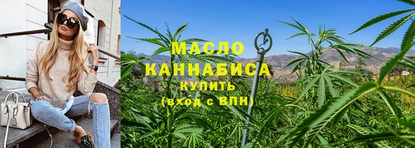 ПСИЛОЦИБИНОВЫЕ ГРИБЫ Киренск