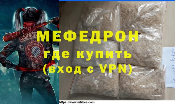 COCAINE Касимов