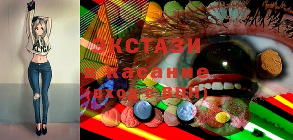 каннабис Карталы