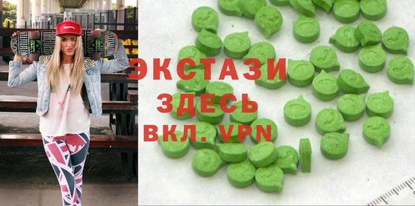 COCAINE Касимов