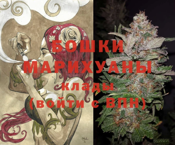 COCAINE Касимов