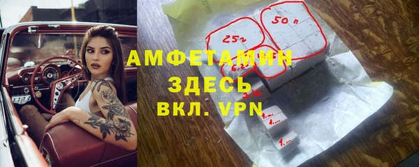 крисы Карпинск