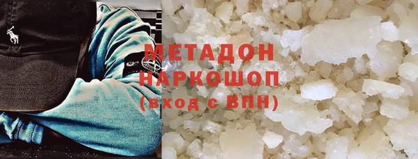 твердый Кинешма