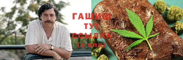 ПСИЛОЦИБИНОВЫЕ ГРИБЫ Киренск