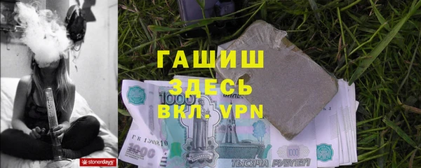 крисы Карпинск