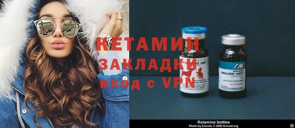 крисы Карпинск