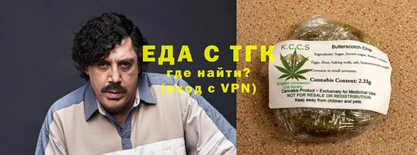 прущие крисы Яранск