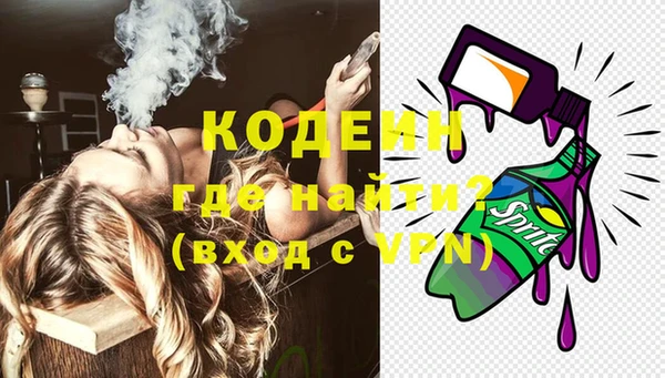 каннабис Карталы