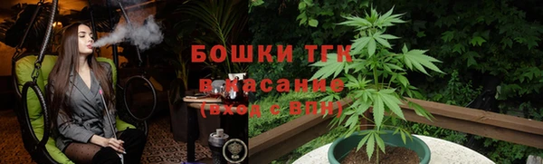 а пвп мука Киреевск