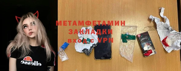 крисы Карпинск