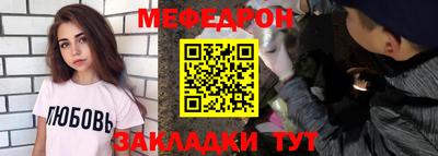 гидропоника Апрелевка