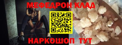 крисы Гусев