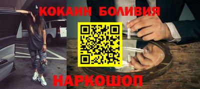 гидропоника Апрелевка