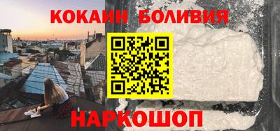 гидропоника Апрелевка