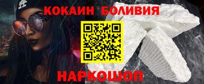 крисы Гусев