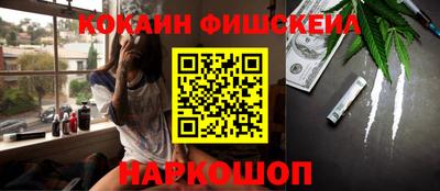 ALPHA-PVP Аргун