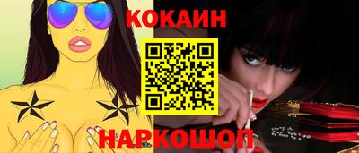 крисы Гусев
