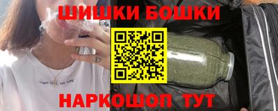 ALPHA-PVP Аргун