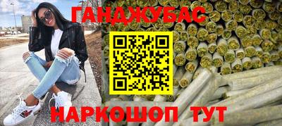крисы Гусев
