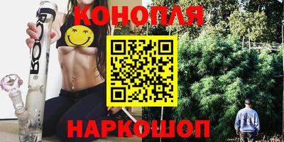 гидропоника Апрелевка