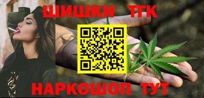 трава Апшеронск