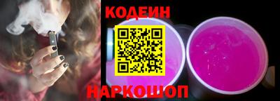 крисы Ирбит