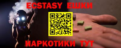 крисы Гусев